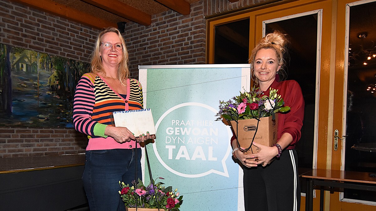 Taalpriis waadhoeke.JPG