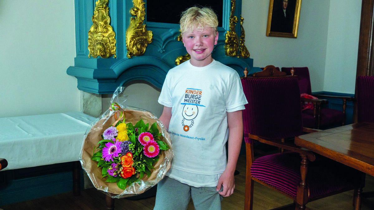 Ate Rindert